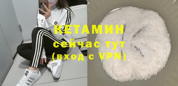 MDMA Premium VHQ Верхний Тагил