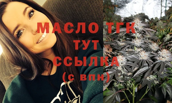 MDMA Premium VHQ Верхний Тагил